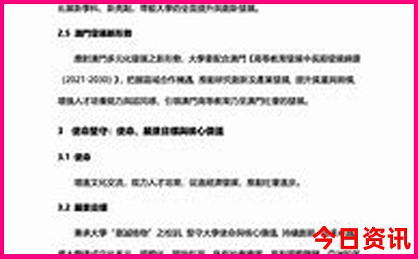 惠州海边旅游景点排名